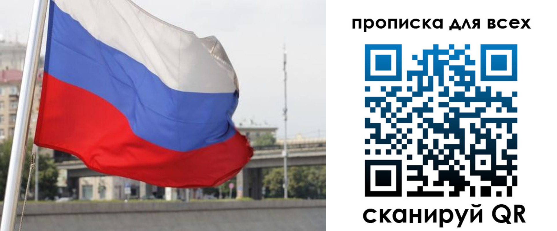 форма 3 в Ржеве